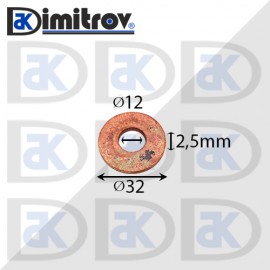Дифтунга Ø 12 х Ø 32 х 2,5 mm медна
